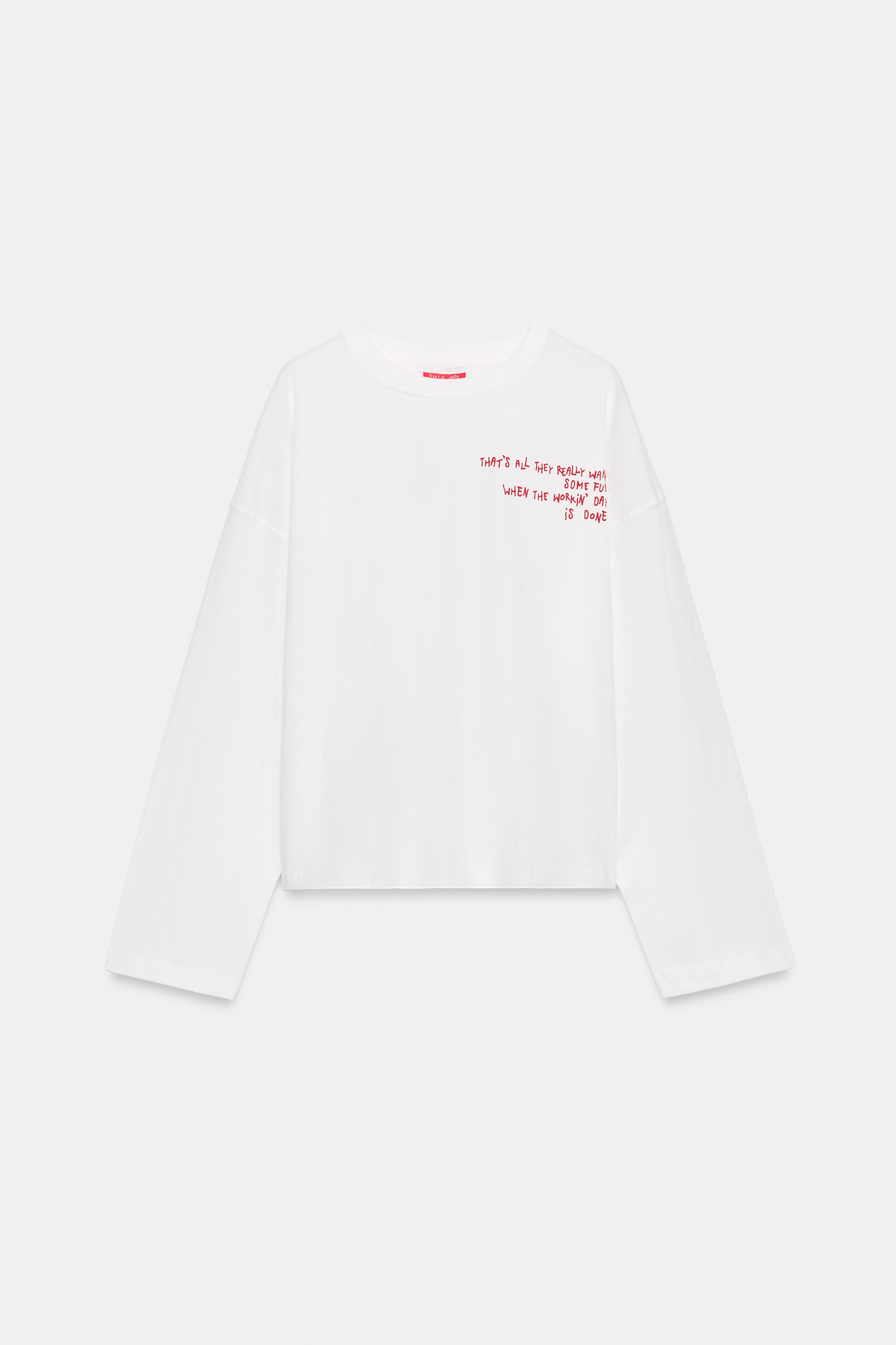 T-SHIRT OVERSIZE À INSCRIPTION